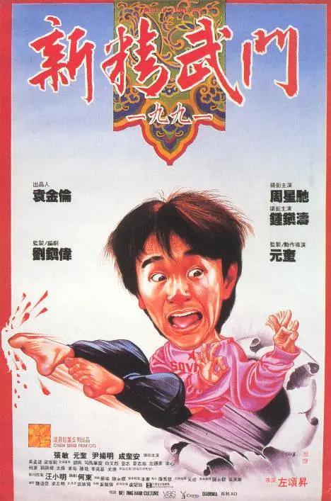 我家那闺女2024免费完整版